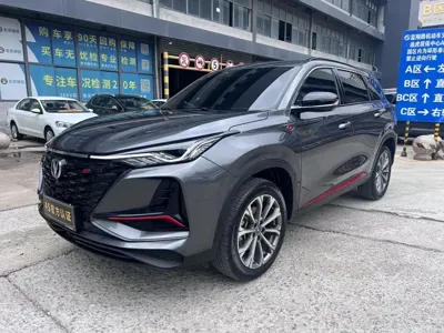 Changan 长安CS75PLUS