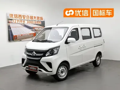 Kaicheng Star 5