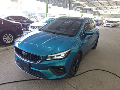 Geely Emgrand S