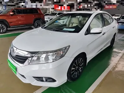 Honda Crider