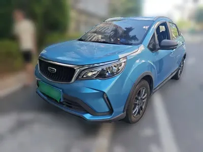 Geely Vision X3
