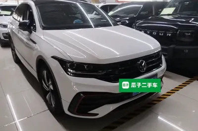 Volkswagen Tiguan X