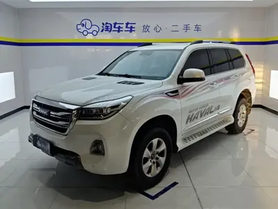 Haval H9