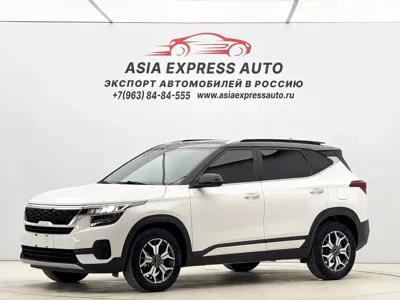 Kia KX3