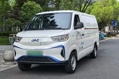 JAC Group Blue Cat