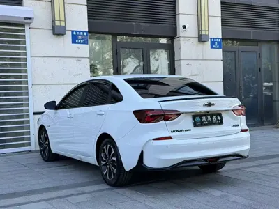 Chevrolet Monza