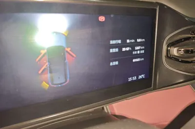 Nio ES8