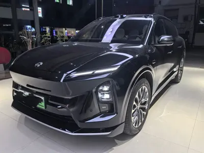 Nio ES6
