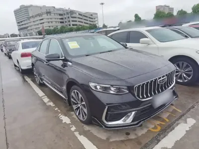 Geely Xingrui