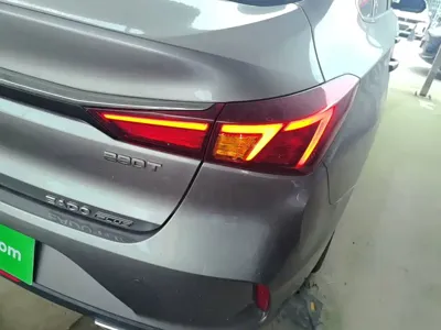 Changan Eado