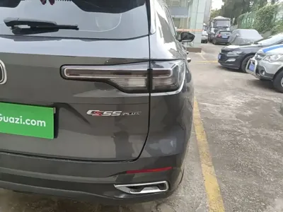 Changan CS55PLUS