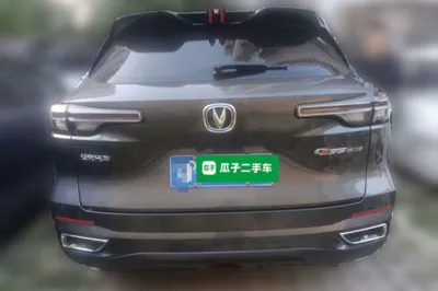 Changan CS55PLUS