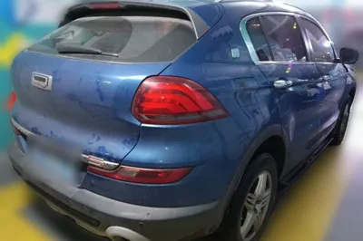 Qoros 5