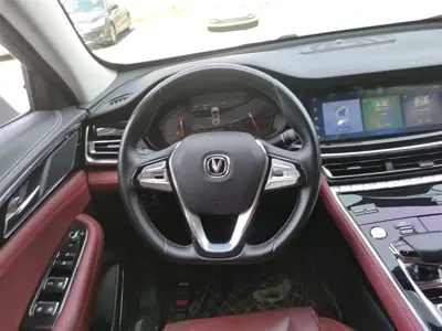 Changan CS85 Coupe