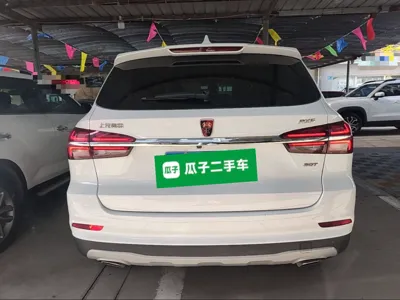 Roewe RX5