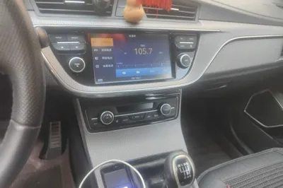 Geely Auto Emgrand GS