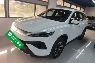 BYD Song Pro New Energy