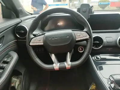Fengxing Fengxing T5 EVO