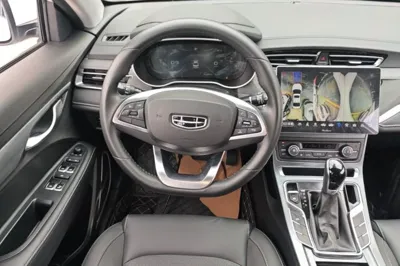 Geely Auto Emgrand