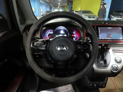 Kia Ray