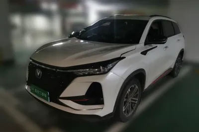 Changan CS75 Plus