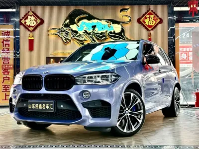 BMW X5 M