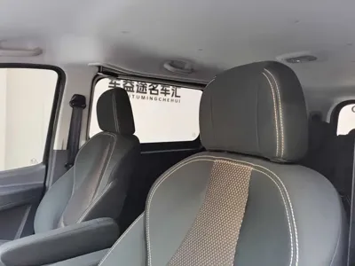JAC Refine Refine M3