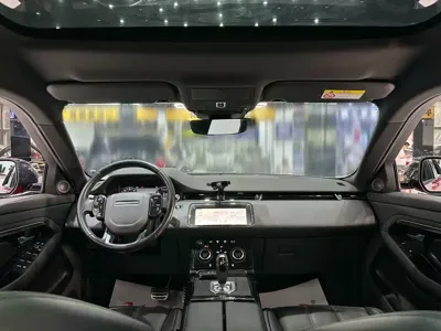 Land Rover Evoque