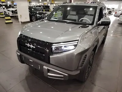 Fang Cheng Bao Titanium 3