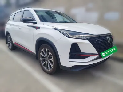 Changan CS75 Plus