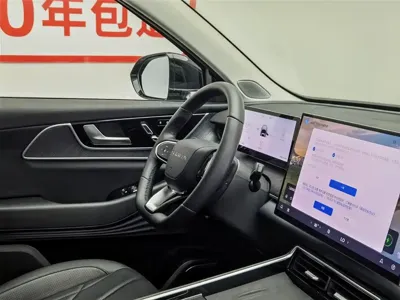 Fulwin Fengyun T9
