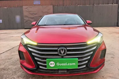 Changan Eado