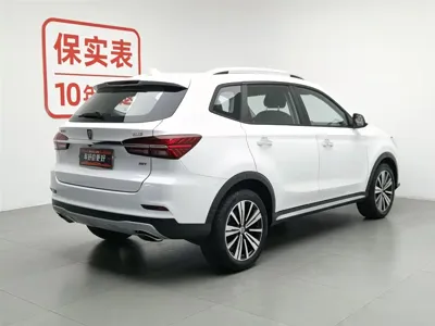 Roewe RX5