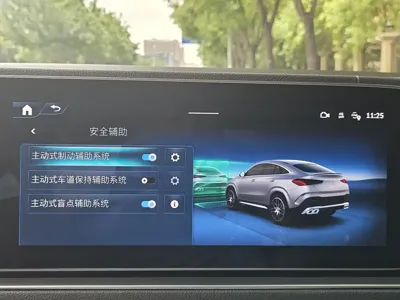 Mercedes-Benz GLE Coupe AMG