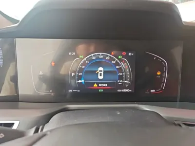 Changan 长安CS75PLUS