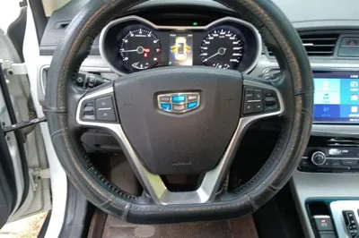 Geely Auto Emgrand GS