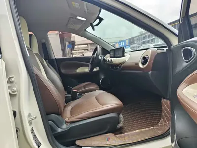 Wuling Bingo