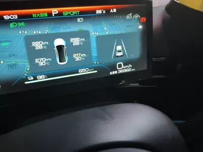 BYD Seal