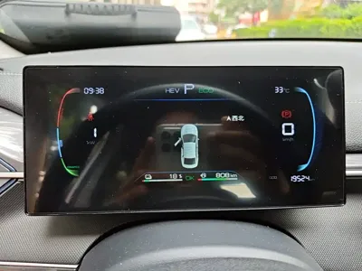 BYD Destroyer 05