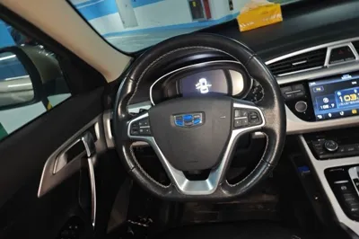 Geely Auto Emgrand X7 Sport