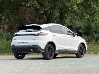Geely Emgrand S