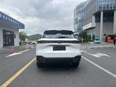 Changan 长安CS75PLUS