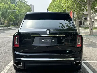 Rolls-Royce Cullinan