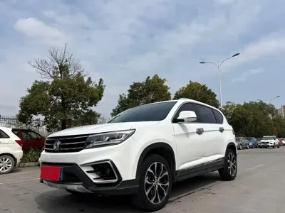 Fengxing X5
