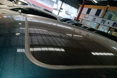 Forthing Yacht