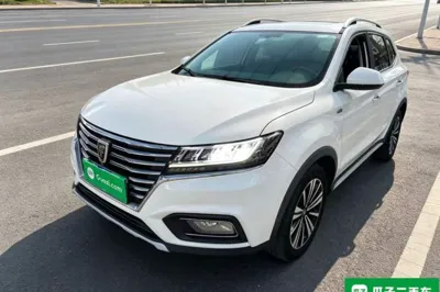Roewe RX5