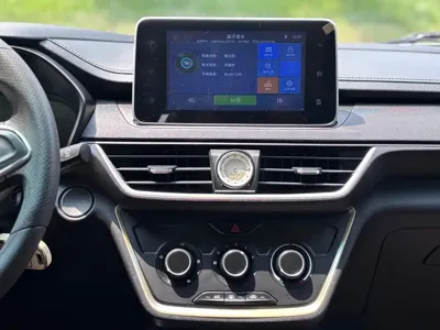 Wuling Hongguang S3