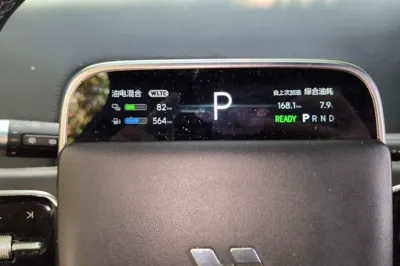 Li Auto L8
