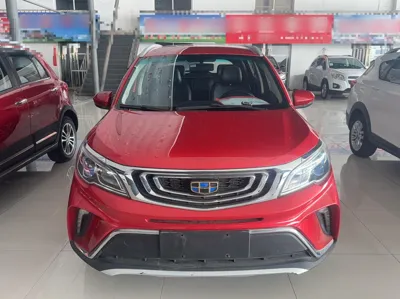 Geely Vision X3