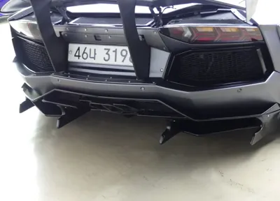 Lamborghini Aventador